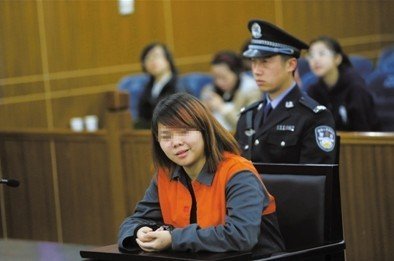 2013年4月3日，被告人小萍在法庭上受審。新京報記者 王貴彬 攝