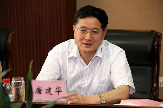 唐建華。