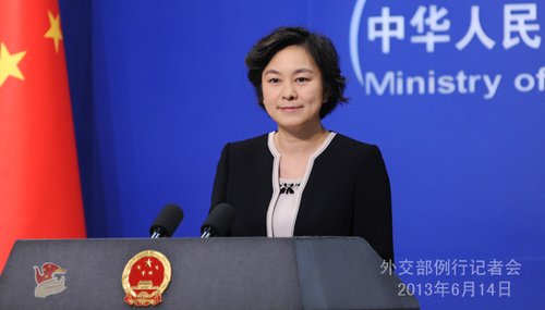 2013年6月14日，外交部發(fā)言人華春瑩主持例行記者會。