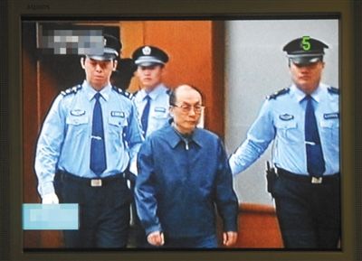 6月9日，庭審劉志軍視頻截圖。資料圖片/新華社發(fā)