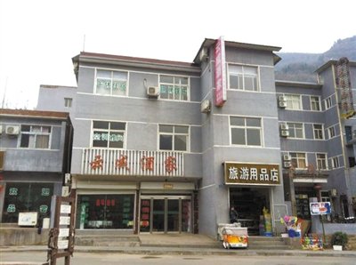 今年，胡萬林涉嫌非法行醫(yī)的地點，就在這座農(nóng)家賓館內(nèi)。