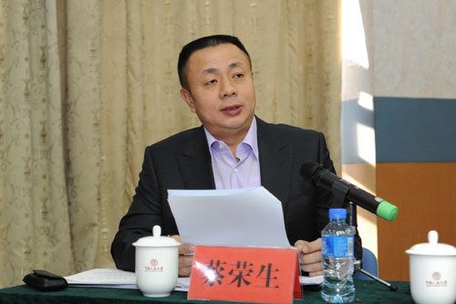 蔡榮生正在發(fā)言。資料圖片