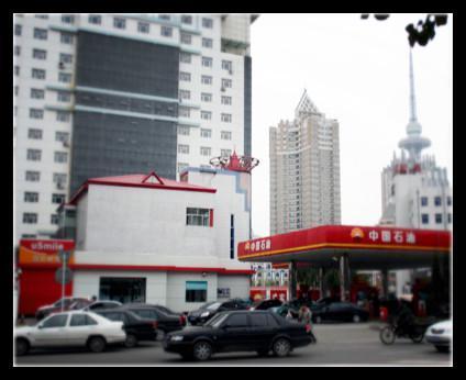 2013年12月20日，央視網(wǎng)記者來到中石油尚志銷售分公司調(diào)查，但對方拒絕了采訪要求。