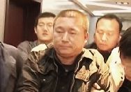 犯罪嫌疑人被抓獲現(xiàn)場。