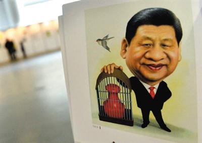 圖為習(xí)近平的肖像漫畫。