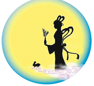 9月8日是中秋佳節(jié)，賞月則是一個必不可少的節(jié)目。盡管今年的中秋月是“十五的月亮十六圓”，但這并不影響人們的賞月之情。那么，如何更好地觀月、賞月、拍月呢？天文專家給公眾支招。