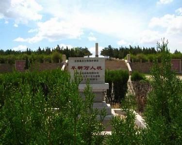 網絡曝光遼寧阜新“萬人坑”遺址遭到嚴重破壞，出現(xiàn)紀念碑損壞、館內沒照明、遺骨散失等問題