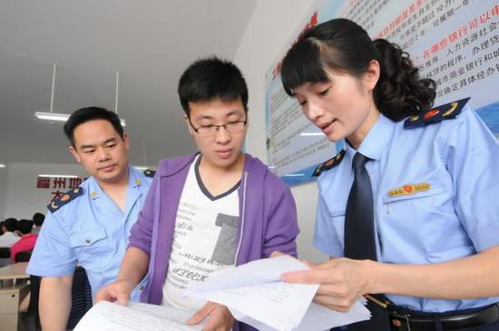 教育部：明年高校畢業(yè)生將達749萬，支持大學(xué)生休學(xué)創(chuàng)業(yè)