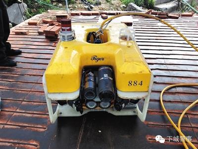 搜撈功臣：被稱為“老虎”的水下機(jī)器人，價(jià)格180萬(wàn)元。