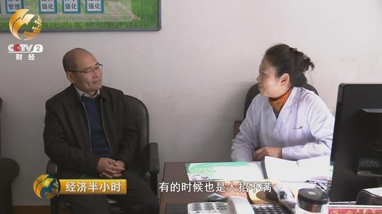 養(yǎng)老機(jī)構(gòu)負(fù)責(zé)人直接上門(mén)招聘的情況，在哈爾濱衛(wèi)生學(xué)校幾乎每周都有。