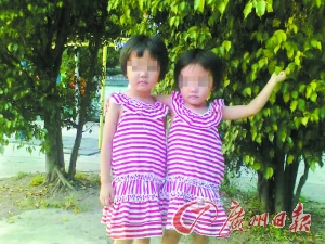 在火災(zāi)中不幸遇難的小姐妹。