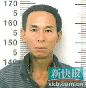 王某,男,39歲,海南省人,短頭發(fā),身高約170厘米,身穿醫(yī)院病號服(里面穿一件淺色上衣,深色褲子),穿一雙拖鞋。 警方提請市民群眾,如有相關(guān)線索,請及時撥打110電話報警。