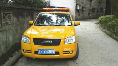 網(wǎng)帖所曝“專(zhuān)業(yè)放鳥(niǎo)車(chē)”。圖據(jù)網(wǎng)絡(luò)