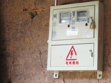 胡某和丈夫分居后連電表也分開使用。