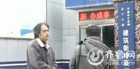 魏先生幾乎愁白了頭發(fā)。