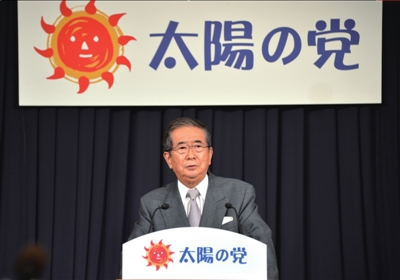 13日，日本東京，石原慎太郎召開新聞發(fā)布會，正式宣布新黨成立。圖/東方IC