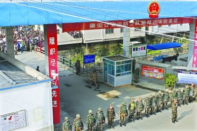 昨日，云南盈江縣那邦鎮(zhèn)邊防站加強戒備 特派記者 賈代騰飛 攝
