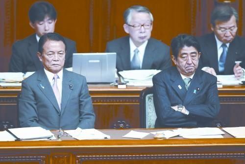 日本首相安倍晉三6日上午在參院稱，日本自衛(wèi)隊(duì)護(hù)衛(wèi)艦遭中方雷達(dá)鎖定事件“極其令人遺憾”