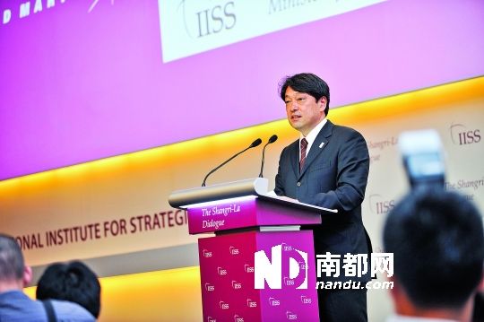 　日本防衛(wèi)相小野寺五典演講。