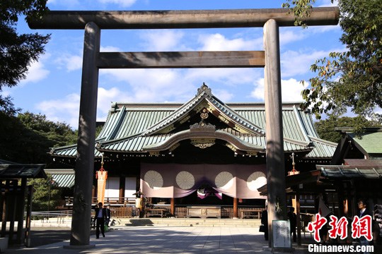 今年時間10月17日，日本東京的靖國神社每年最重要的春秋兩大祭之一的秋季大祭于當(dāng)天開幕。