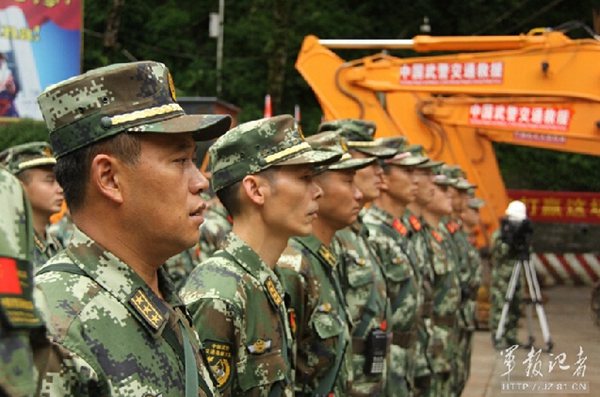 中國武警部隊進(jìn)入尼泊爾修路 尼軍大贊