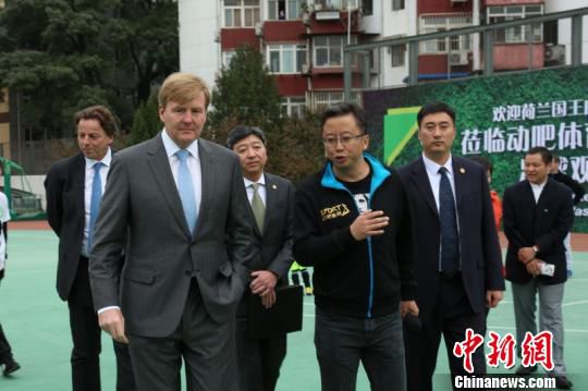 荷蘭王國國王威廉-亞歷山大于10月25日至29日對中國進(jìn)行國事訪問。