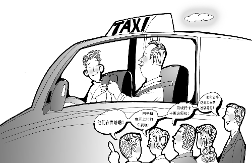 打車結賬，手機劃拉劃拉就行了？