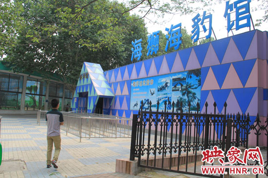 因為是周一，鄭州市動物園海洋館的游客并不多。