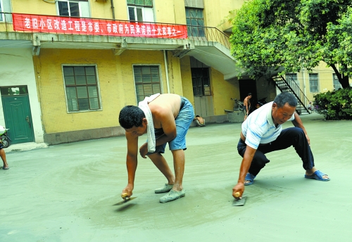老舊小區(qū)改造完畢后，“年輕”了、“身價”也漲了。
