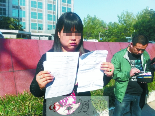 拿著兩份檢查結果完全相反的報告單,梁女士很郁悶。