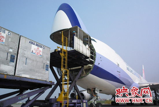 中華航空將新增臺(tái)北桃園-南京-鄭州貨運(yùn)航線，航線采用B747-400F全貨機(jī)飛航