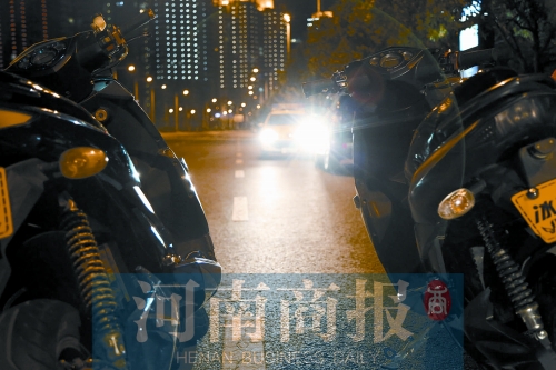 飆車有危險(xiǎn)，請(qǐng)重視你和他人的安全