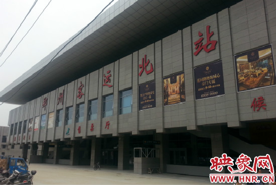 鄭州新客運(yùn)北站將于9月26日投入試運(yùn)行。