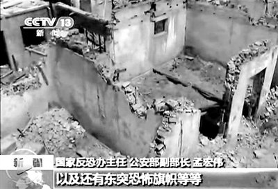 2013年4月23日，新疆巴楚發(fā)生暴力恐怖案件，共造成民警等15死3傷。