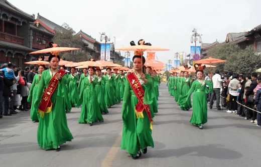 2014清明文化節(jié)大巡游集結令