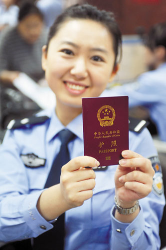 出境游護(hù)照丟失該怎么辦？錦囊妙計助你渡難關(guān)