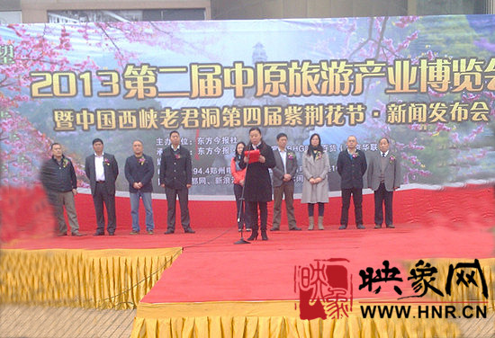 3月30日,固始西九華山國家4A景區(qū)在鄭州成功參加2013第二屆中原旅游產(chǎn)業(yè)博覽會。