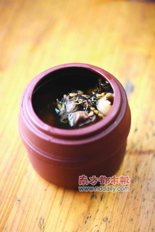 蝎子燉蝸牛。