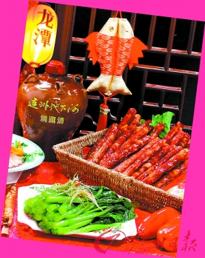 連州菜心、臘味飄香。