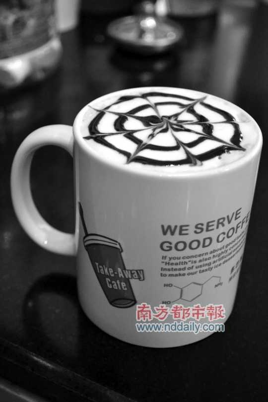 多巴胺行動(dòng)咖啡店的摩卡,入口醇滑。