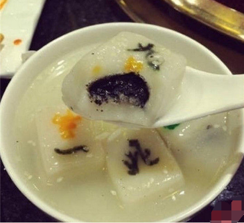 來碗清一色！火鍋店推出創(chuàng)意麻將湯圓