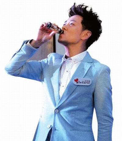 林志穎喊話方舟子，稱愿意與對方面談釋疑