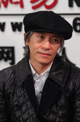 周星馳、今何在解讀《西游》