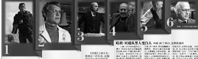 一人分飾多個角色要靠化妝術(shù)。
