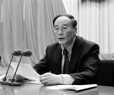 　　1月22日，第十八屆中紀(jì)委第二次全體會議在北京舉行。中共中央政治局常委、中紀(jì)委書記王岐山主持會議。新華社發(fā)