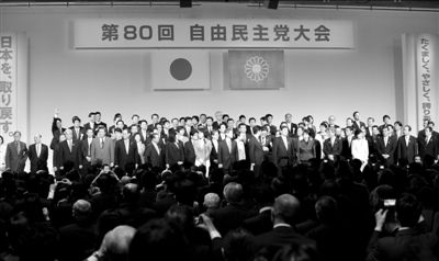 3月17日，日本自民黨黨員在東京出席自民黨年度大會(huì)。新華社發(fā)