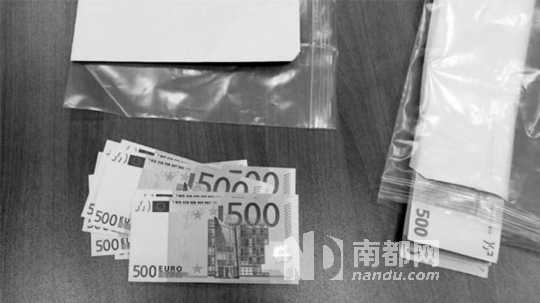 福格爾隨身攜帶的大額錢款。