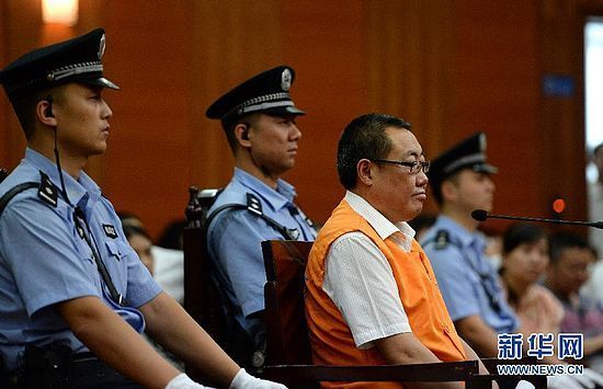 西安市中級人民法院今天（8月30日）公開開庭審理被告人楊達才受賄、巨額財產(chǎn)來源不明一案