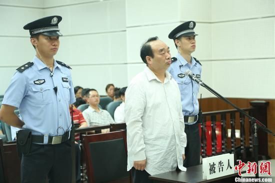 6月28日，雷政富聽(tīng)取法官宣讀判決結(jié)果。 資料圖