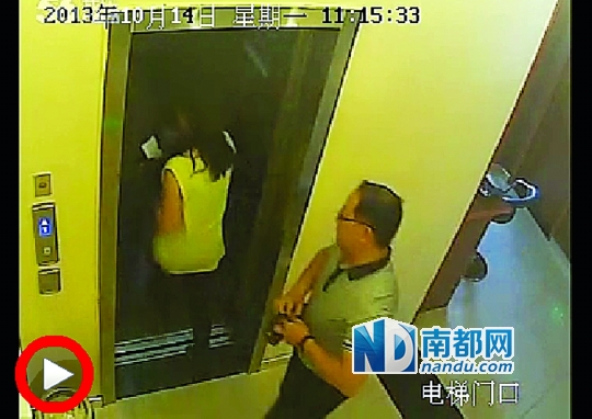  一段名為《張軍叫小姐》的視頻日前在網(wǎng)上流傳，當(dāng)事男女被指分別為一名法官和律師。